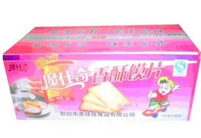 河北省邢台市美佳佳食品有限公司