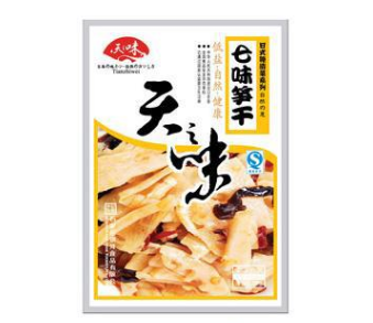 石家庄银河食品有限公司