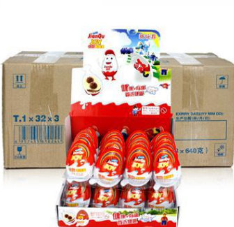 上海创鑫食品有限公司