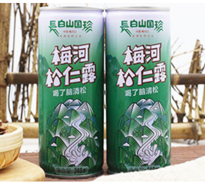 梅河口市三生植物食品有限公司