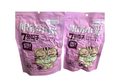 安徽省星挑客食品有限公司