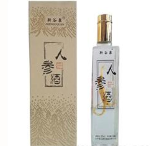 吉林省三通河酒业有限公司