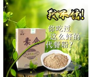 通化承诚医药有限公司