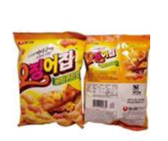 长春林记食品有限公司