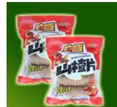 珲春广盛国际贸易有限公司