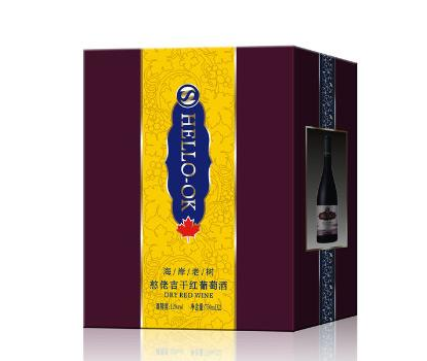 吉林市憨佬吉食品有限公司