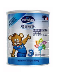 乐他适(上海)贸易有限公司