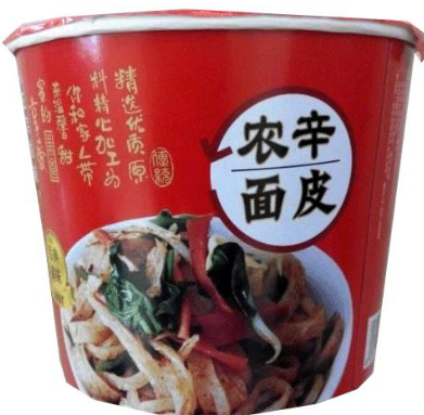 秦皇岛今日食品公司