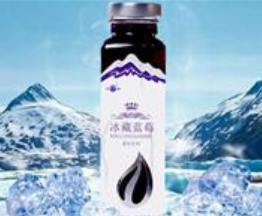 长春百瑞葡萄酒厂