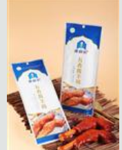 长春老韩头清真食品有限公司