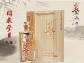 长春长海酒业有限公司