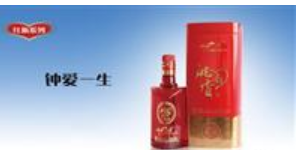 吉林省洮南市洮南香酒业有限公司