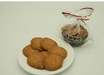 上海凯司令食品股份有限公司