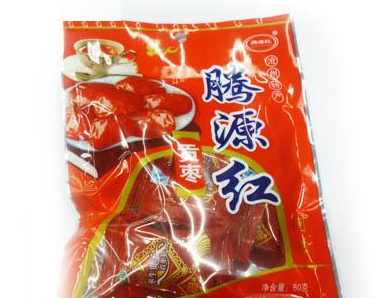 河北沧县腾源红枣业有限公司