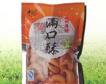 河北鸡泽县富源食品有限公司