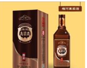 吉林省梅河酒业有限公司
