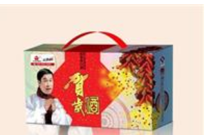 吉林大丰收酒业有限公司