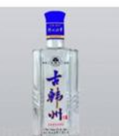 四平韩州酒业有限公司