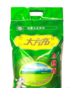 上海亮珠米业有限公司
