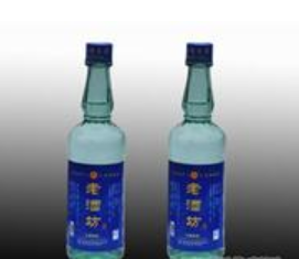 四平市红嘴神农酒业有限公司