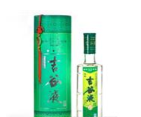 榆树市吉谷酒业有限责任公司