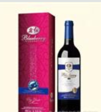 通化天露葡萄酒股份有限公司