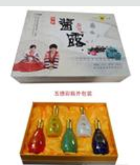 延边悟德酱酒有限公司