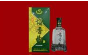 辽源市梅香曲酒业有限责任公司