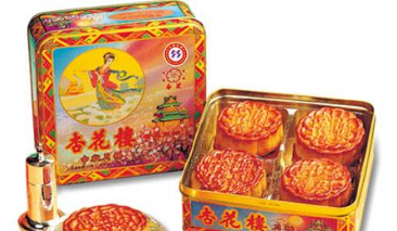 上海杏花楼龙祥食品有限公司