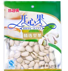 上海隆旺食品有限公司