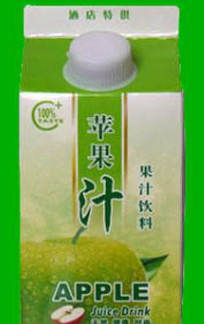 上海兰翠思实业有限公司