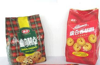 上海联旭食品有限公司