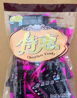 上海市特丝食品