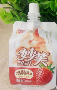上海健娃食品有限公司