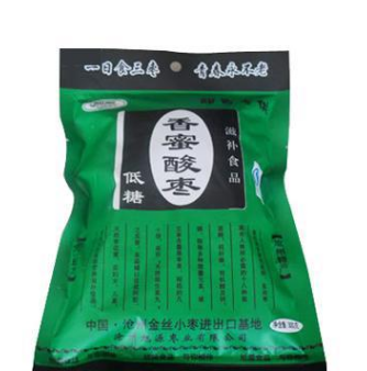 沧州旭源枣业有限公司