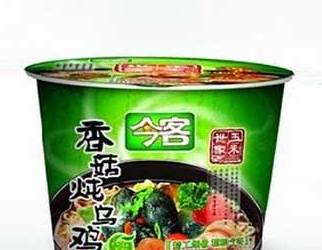 石家庄正荣食品有限公司