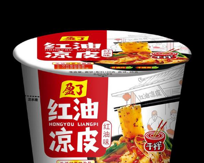 河北顶大食品集团有限公司
