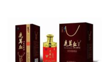 通化汇金堂保健品有限公司