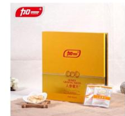 吉林加一土产有限公司