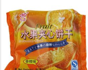 吉林省东丰县迎丰食品有限公司