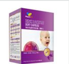 吉林市翰鹏食品有限公司