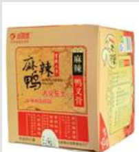 吉林阔源牧业有限公司