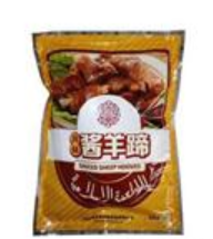 吉林省麒鸣牧业集团有限责任公司