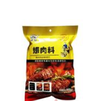 吉林力华食品有限公司