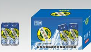 长春聚泓源酒业有限公司