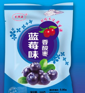 沧州益生源食品有限公司