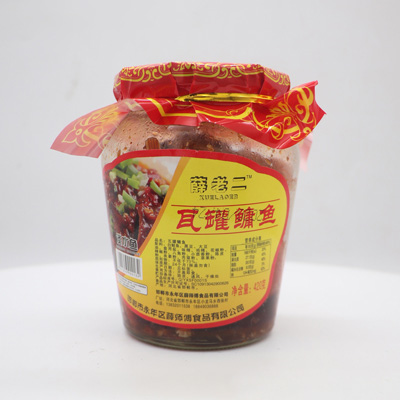 邯郸市永年区薛师傅食品有限公司