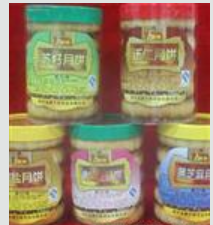 吉林省四平市惠丰林食品厂