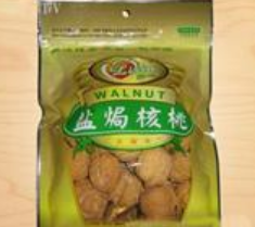 吉林中兴食品股份有限公司