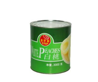 保定三源食品包装有限公司